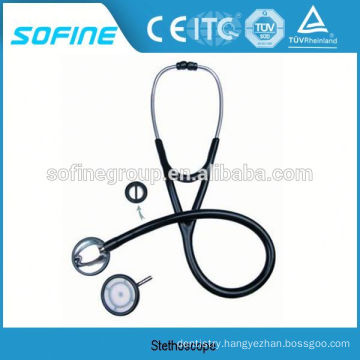 Diaphragm Of The Stethoscope